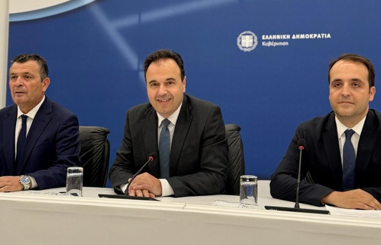Υπουργείο ψηφιακής διακυβέρνησης