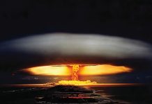 Nuclear Bomb πυρηνική έκρηξη