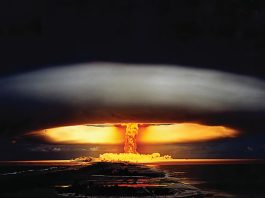 Nuclear Bomb πυρηνική έκρηξη