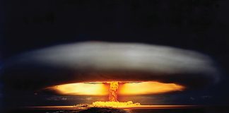 Nuclear Bomb πυρηνική έκρηξη