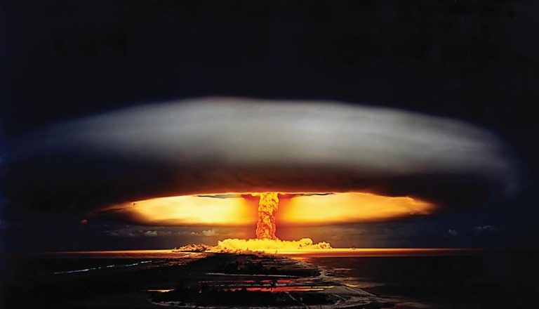 Nuclear Bomb πυρηνική έκρηξη