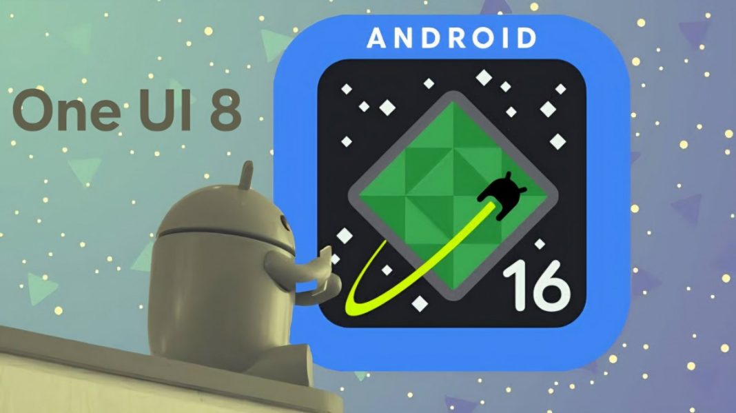 One UI 8 S24 Android 16