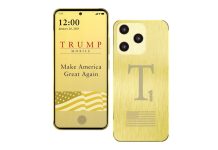 Trump Mobile T1