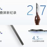 Vivo X Fold 5 (3)