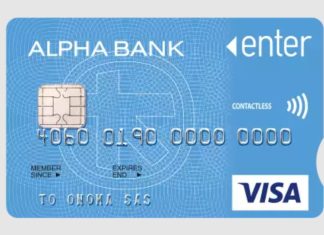 Alpha Bank κάρτες