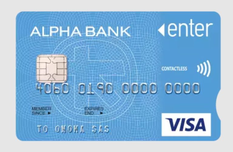 Alpha Bank κάρτες