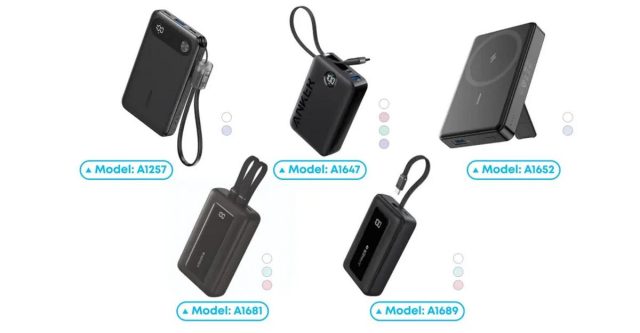 Anker powerbanks ανάκληση 