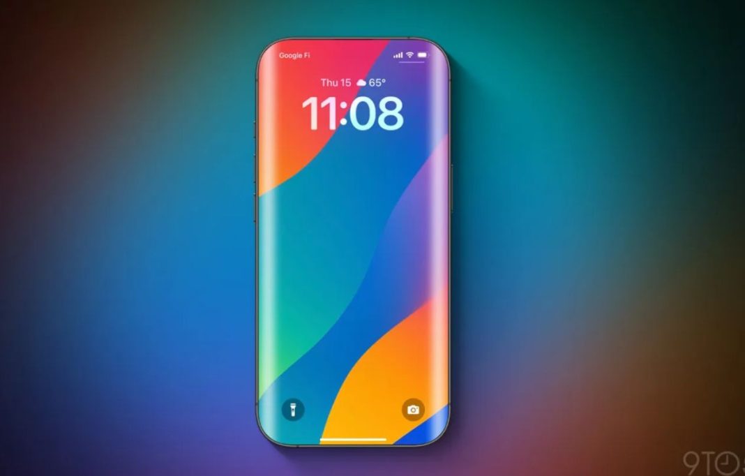 iPhone design αλλαγή