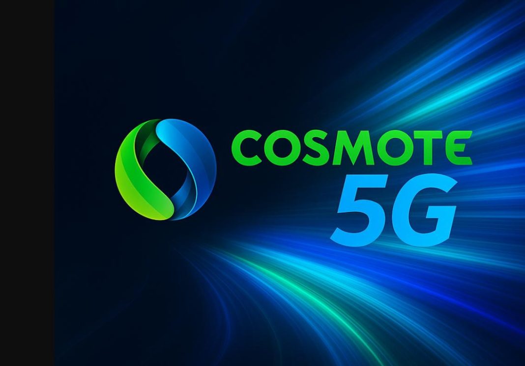Cosmote 5G ενεργοποίηση