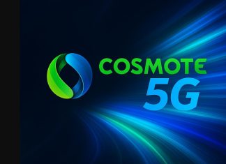 Cosmote 5G ενεργοποίηση