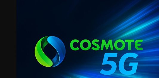 Cosmote 5G ενεργοποίηση