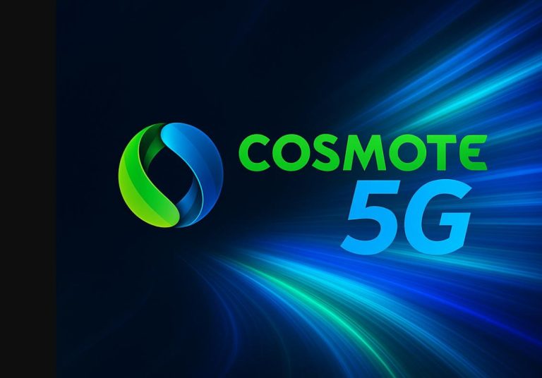 Cosmote 5G ενεργοποίηση