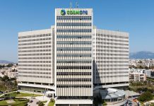 cosmote όλα απεριόριστα προσφορά