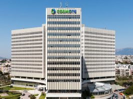 cosmote όλα απεριόριστα προσφορά