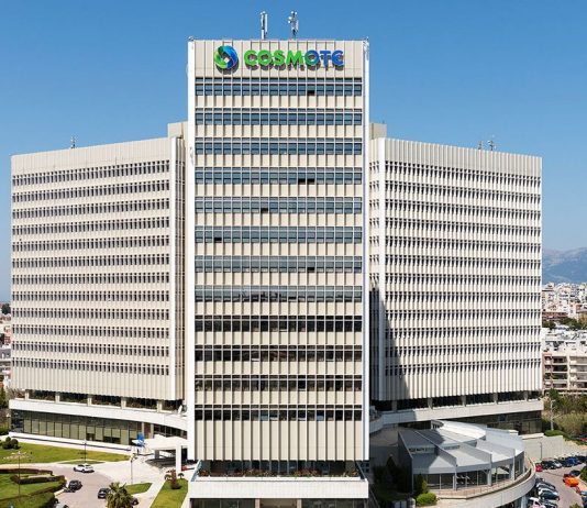 cosmote όλα απεριόριστα προσφορά