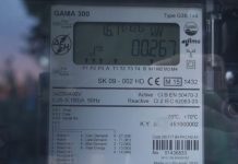 έξυπνοι μετρητές γενικό διακόπτη