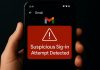 ειδοποίηση gmail