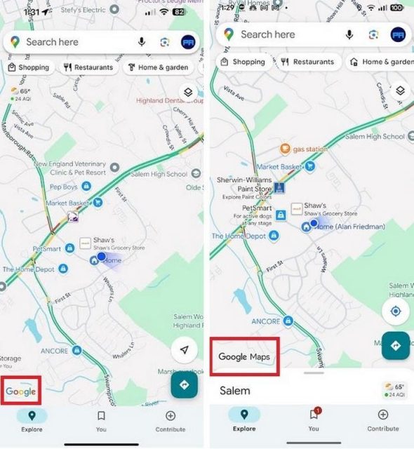 google maps logo εμφάνιση αλλαγή 