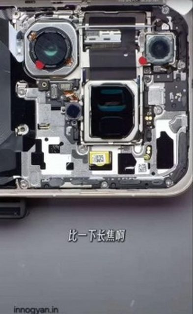 huawei pura 80 ultra teardown