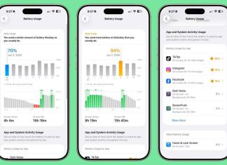 iOS 26 μπαταρία ρυθμίσεις
