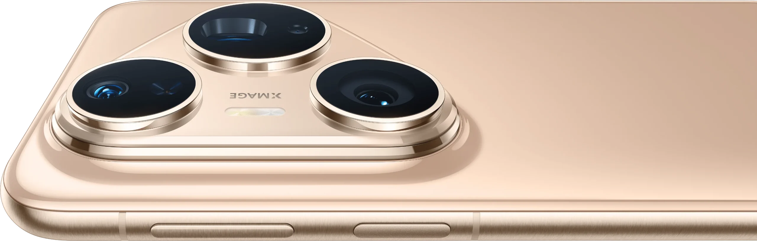 Huawei Pura 80