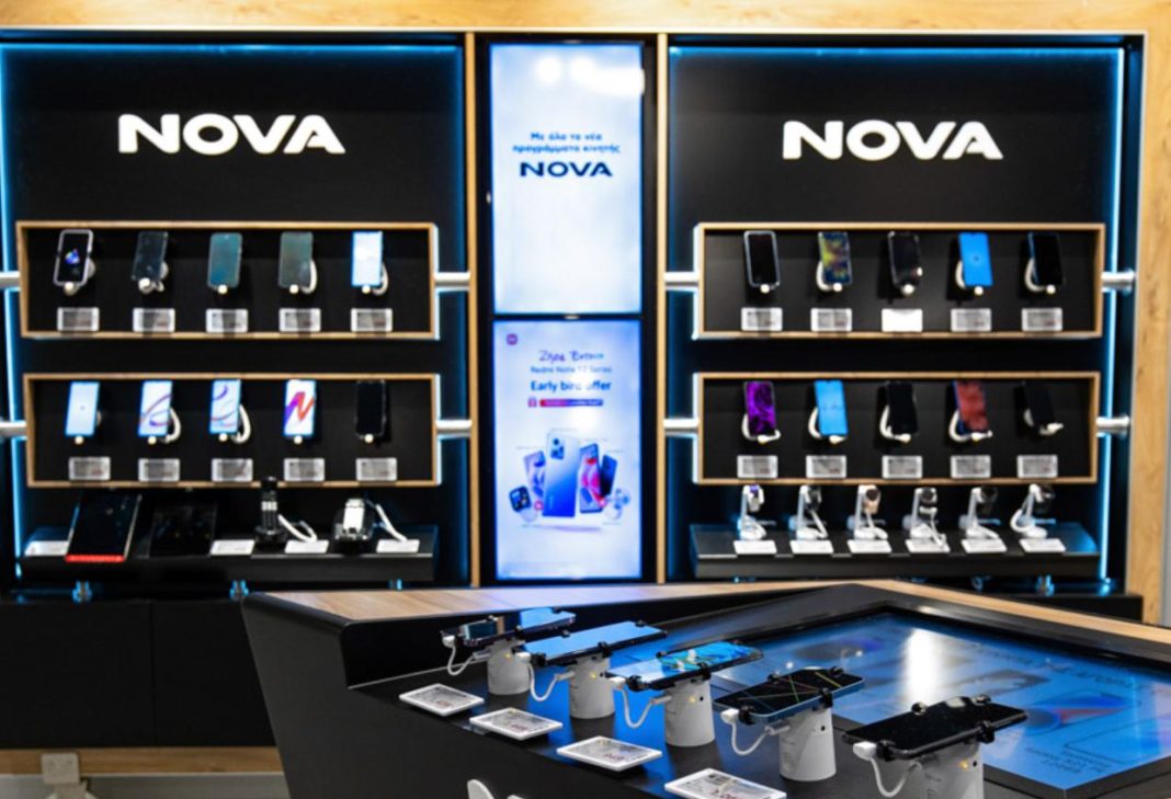 Nova δωρεάν Android σταθερή
