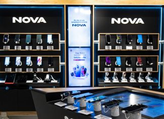 Nova δωρεάν Android σταθερή