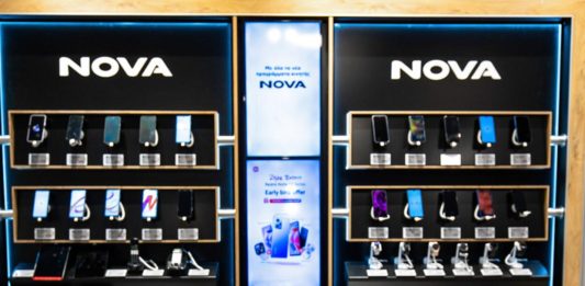 Nova δωρεάν Android σταθερή