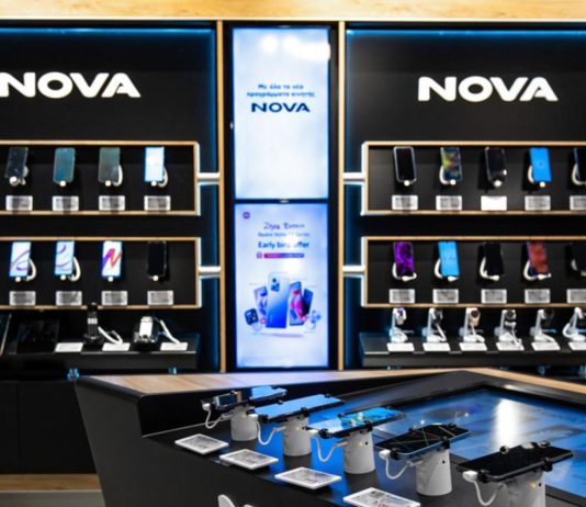 Nova δωρεάν Android σταθερή