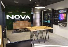 Nova internet παντού