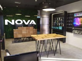 Nova internet παντού