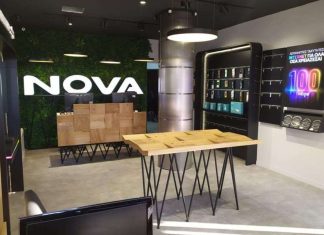 Nova internet παντού