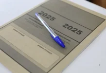 Πανελλαδικών Εξετάσεων