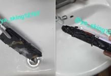 Εξερράγη Samsung Galaxy S25