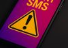 σιωπηλό SMS