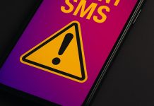 σιωπηλό SMS