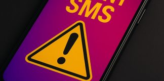 σιωπηλό SMS