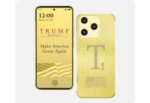 Trump Mobile T1