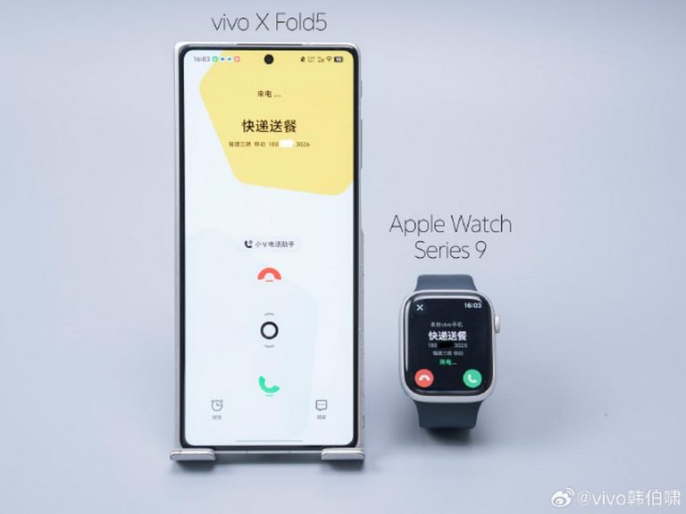Vivo Apple watch