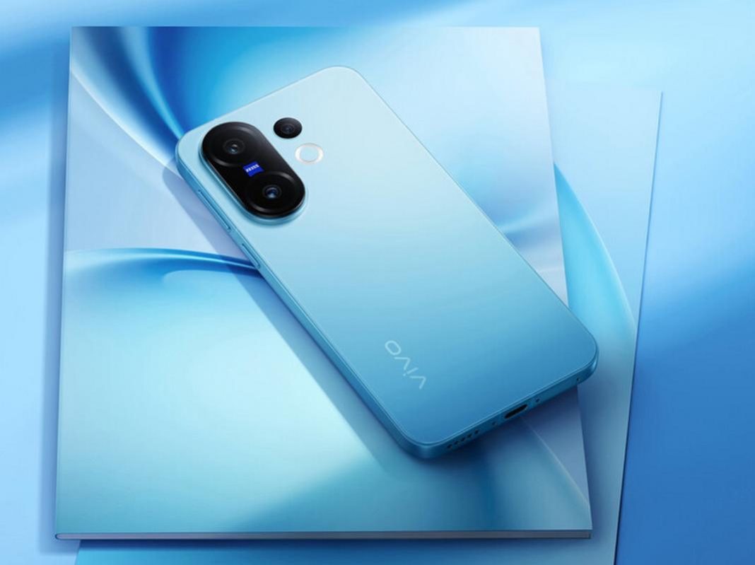 Vivo X200 FE