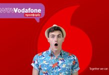 Galaxy A25 vodafone