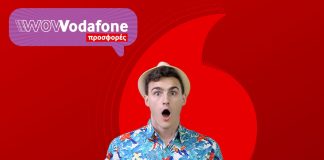 Galaxy A25 vodafone
