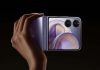 Xiaomi εντυπωσιακό smartphone