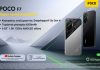 Xiaomi Poco F7 τιμή Ελλάδα
