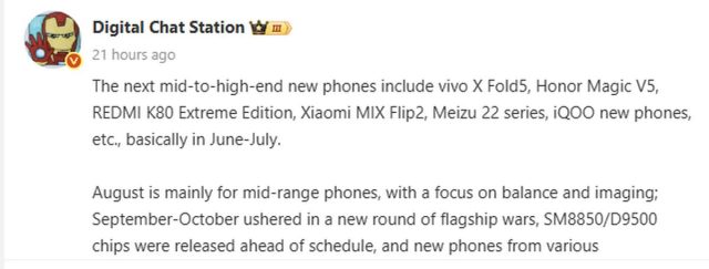 xiaomi vivo smartphones 