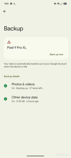 android backup ρυθμίσεις 