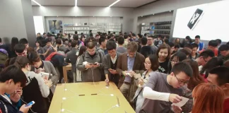 Apple Κίνα