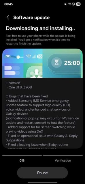 One UI 8 beta 4 galaxy S25 