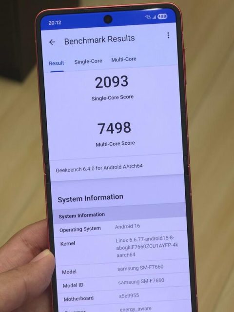 galaxy Z flip 7 benchmark 