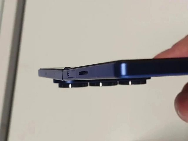 galaxy Z fold 7 άνοιγμα 